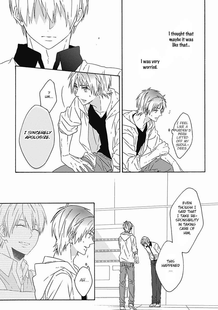 Page 8 Chapter 3 Orokamono ga Koi o Shitara.