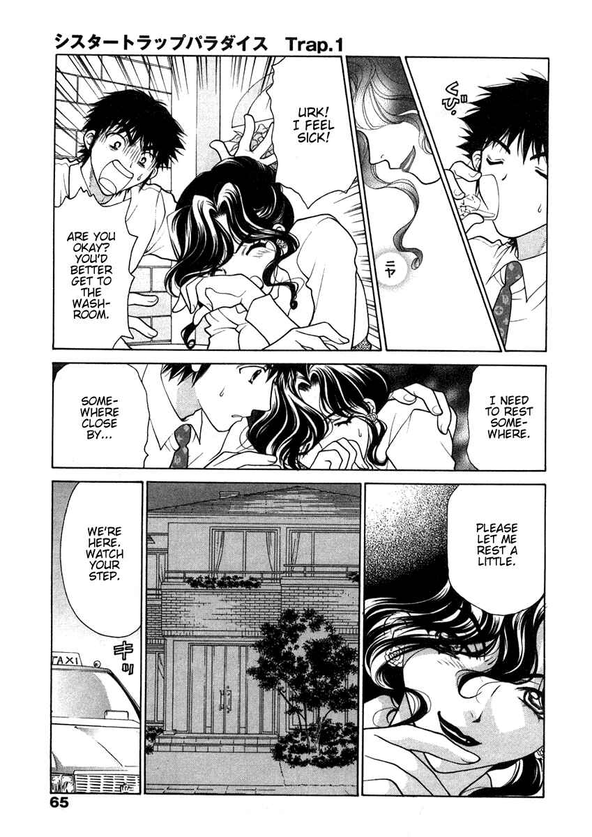 Page 11 Chapter 3 Sister Trap