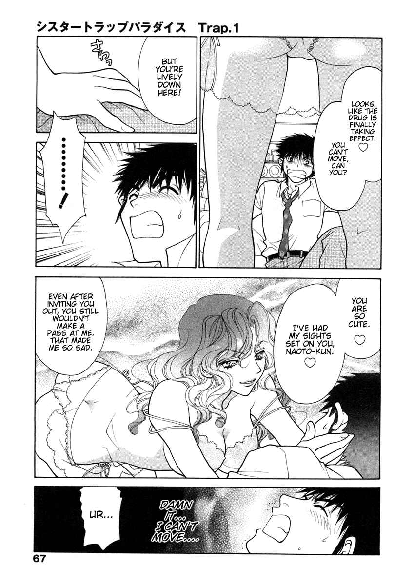 Page 13 Chapter 3 Sister Trap