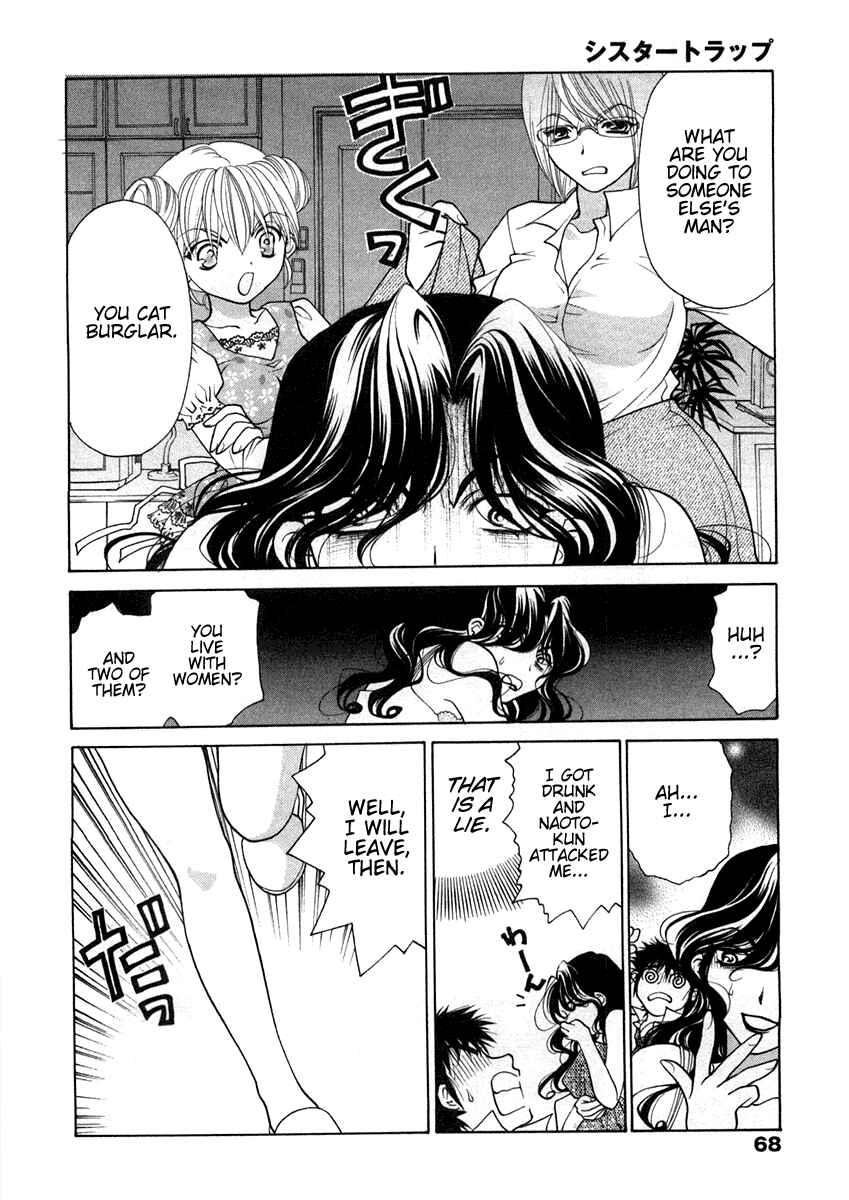 Page 14 Chapter 3 Sister Trap