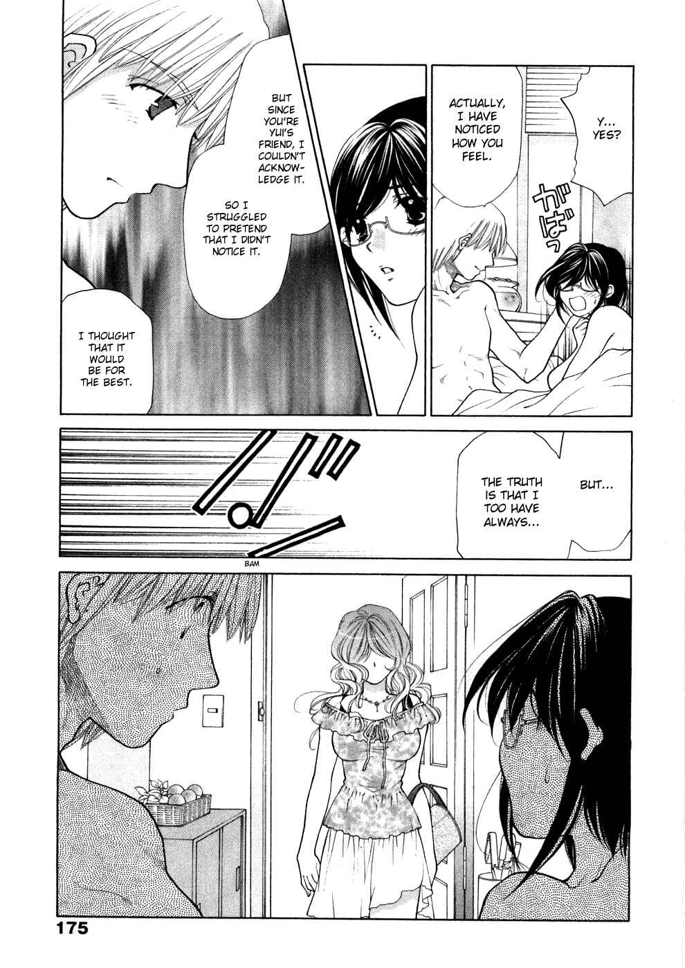 Page 26 Chapter 8 Sister Trap