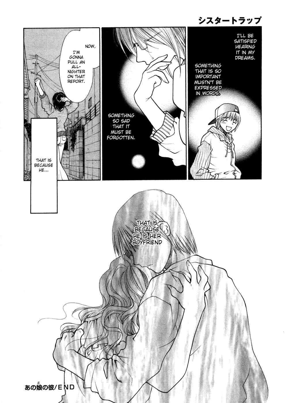 Page 29 Chapter 8 Sister Trap
