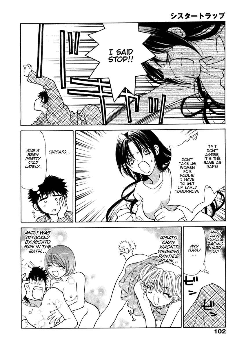 Page 2 Chapter 5 Sister Trap
