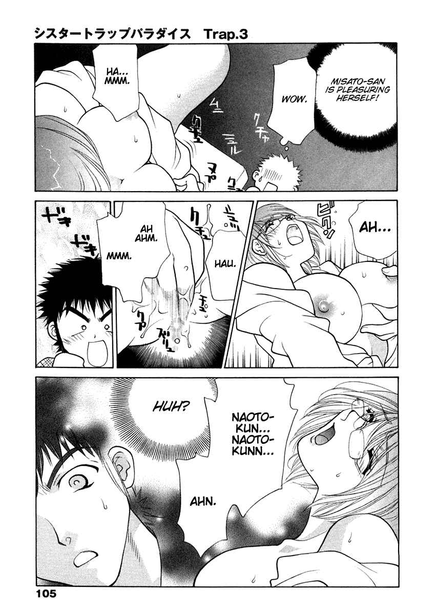 Page 5 Chapter 5 Sister Trap