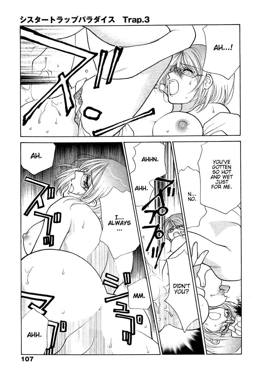 Page 7 Chapter 5 Sister Trap