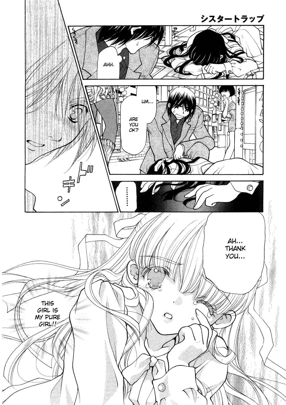 Page 6 Chapter 9 Sister Trap