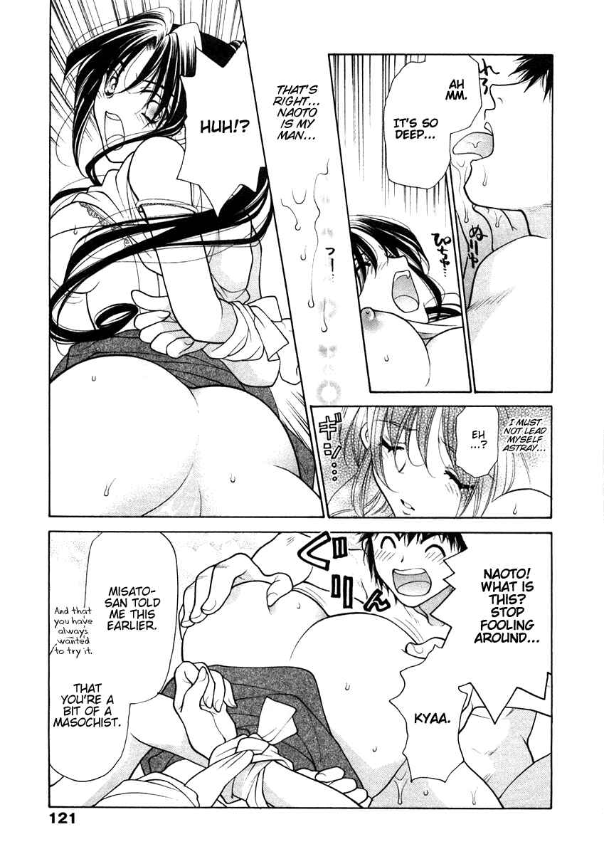 Page 13 Chapter 6 Sister Trap