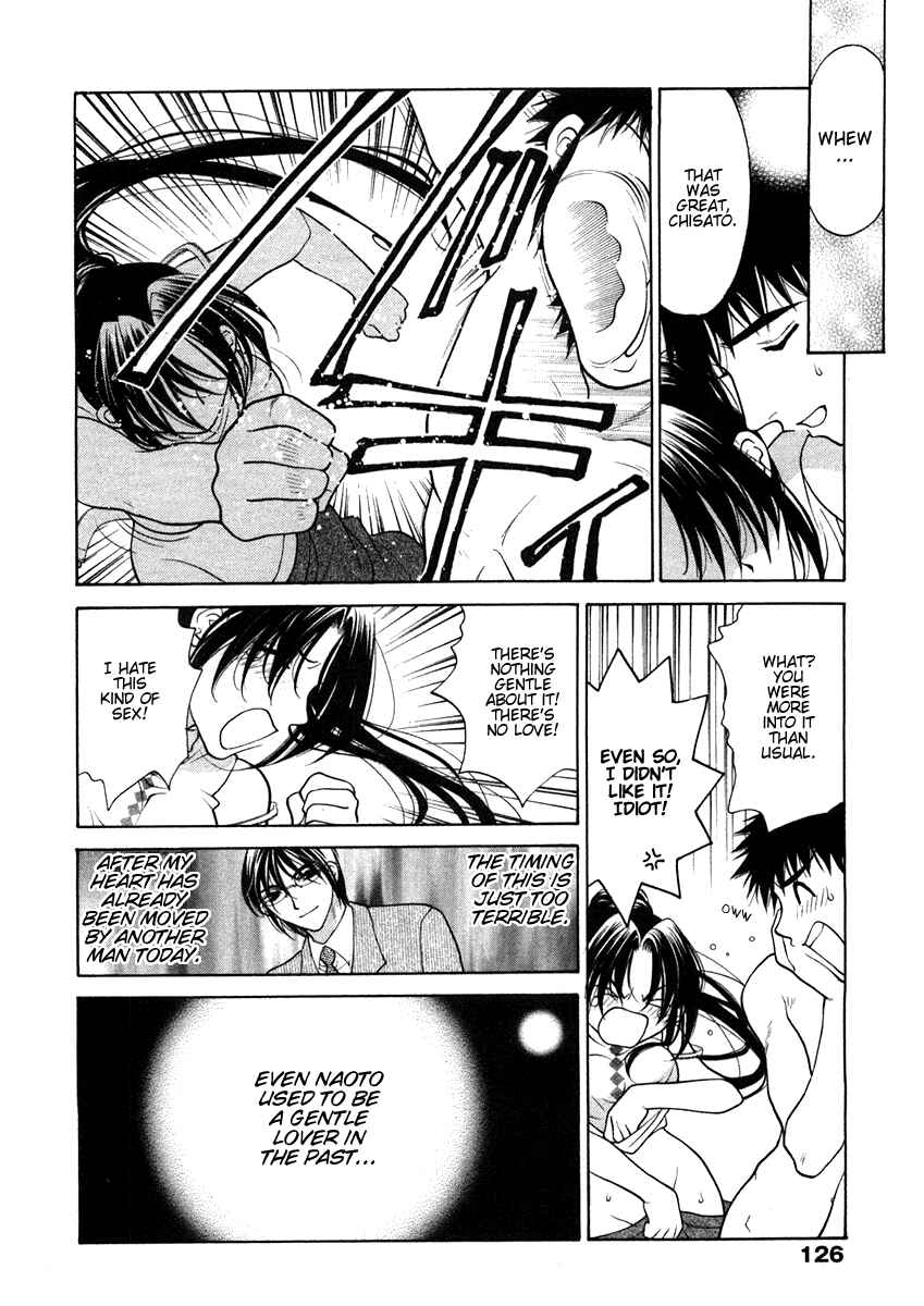 Page 18 Chapter 6 Sister Trap
