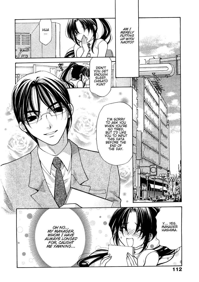 Page 4 Chapter 6 Sister Trap