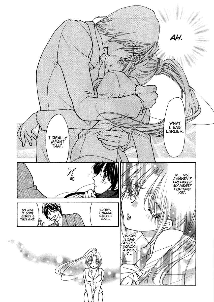 Page 9 Chapter 6 Sister Trap