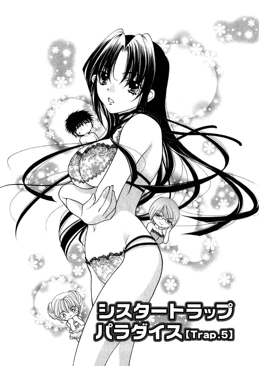 Page 1 Chapter 7 Sister Trap