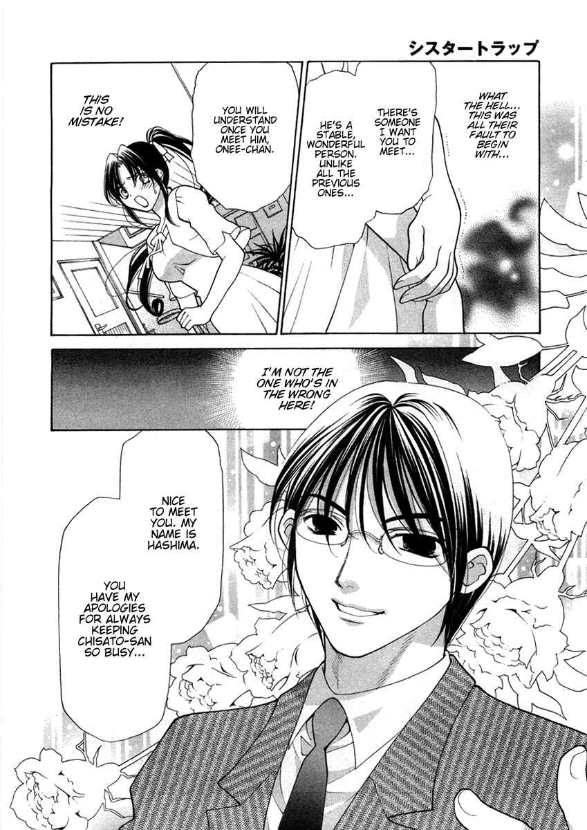 Page 8 Chapter 7 Sister Trap