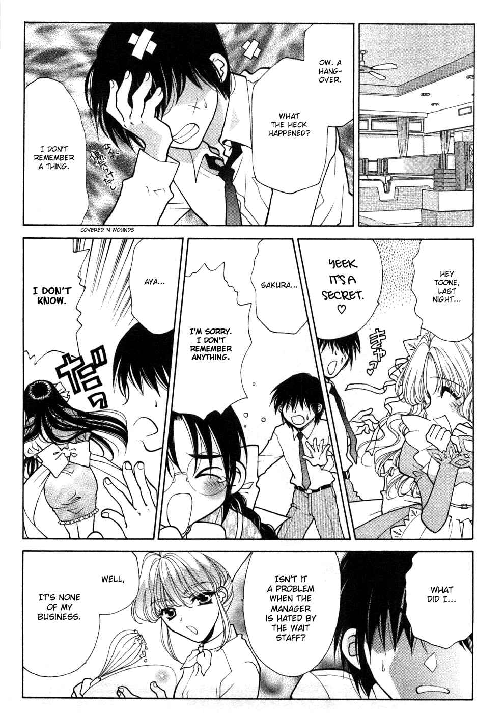 Page 16 Chapter 10 Sister Trap