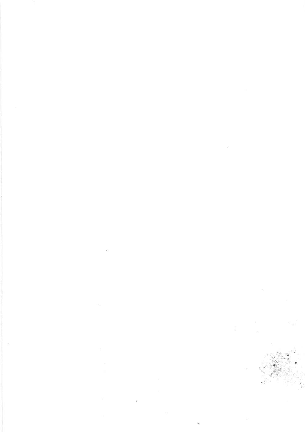 Page 21 Chapter 10 Sister Trap