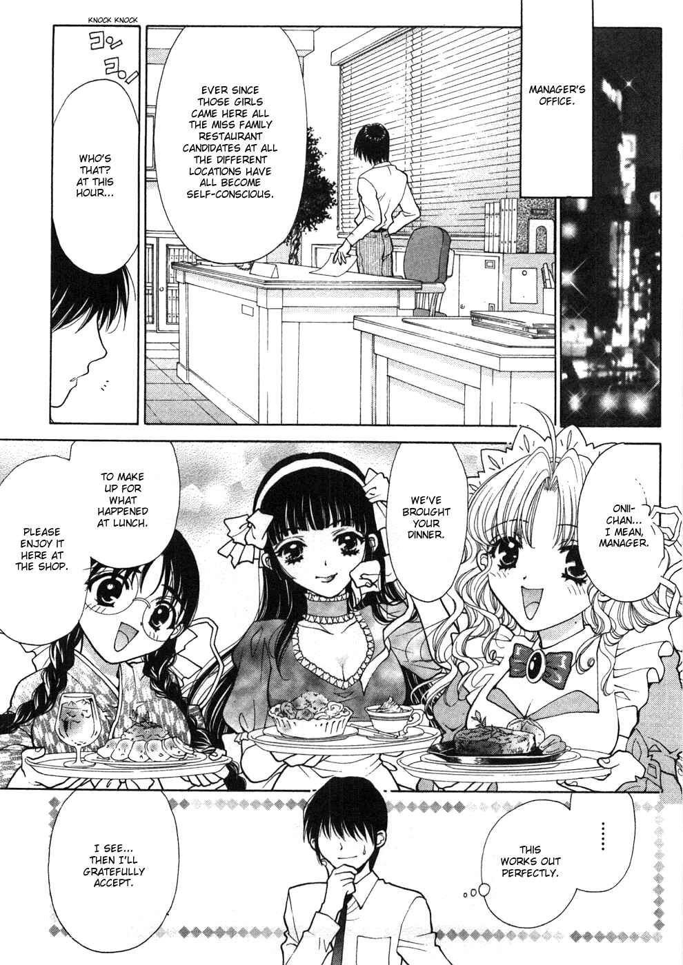 Page 8 Chapter 10 Sister Trap