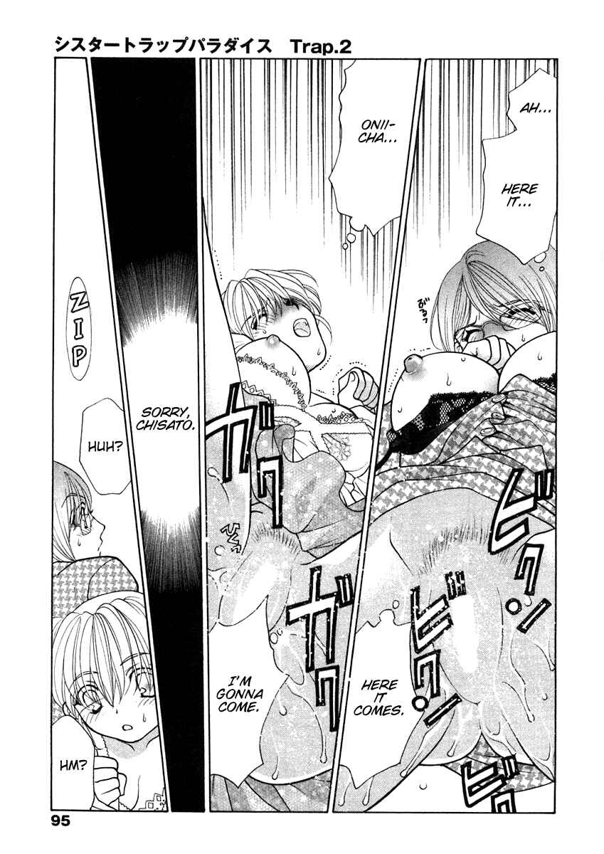 Page 17 Chapter 4 Sister Trap