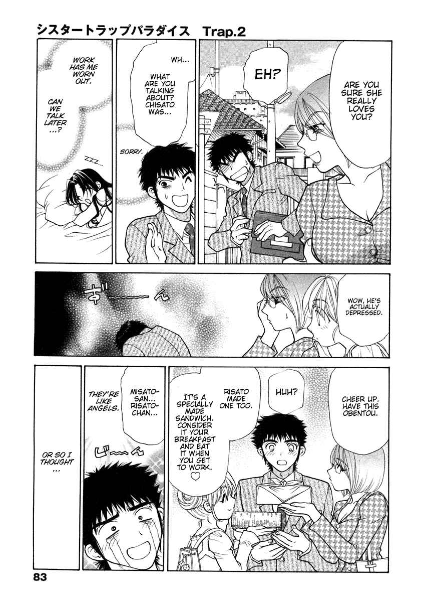 Page 5 Chapter 4 Sister Trap