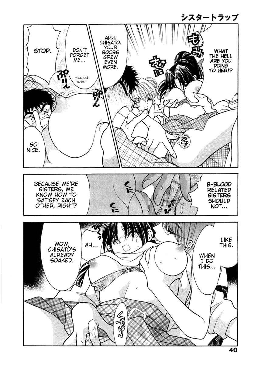 Page 10 Chapter 2 Sister Trap