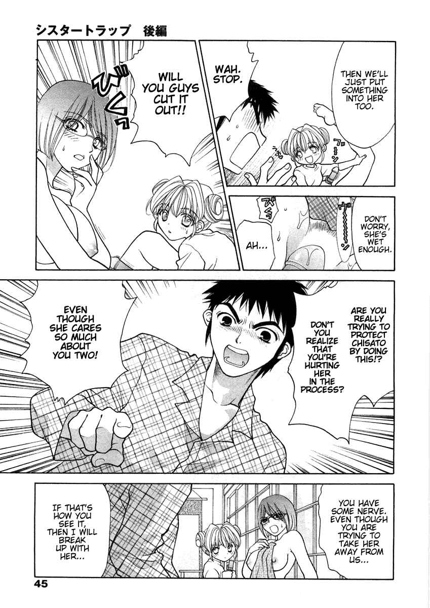 Page 15 Chapter 2 Sister Trap