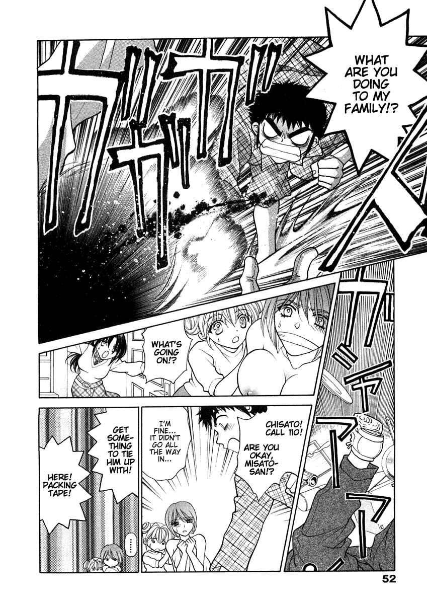 Page 22 Chapter 2 Sister Trap