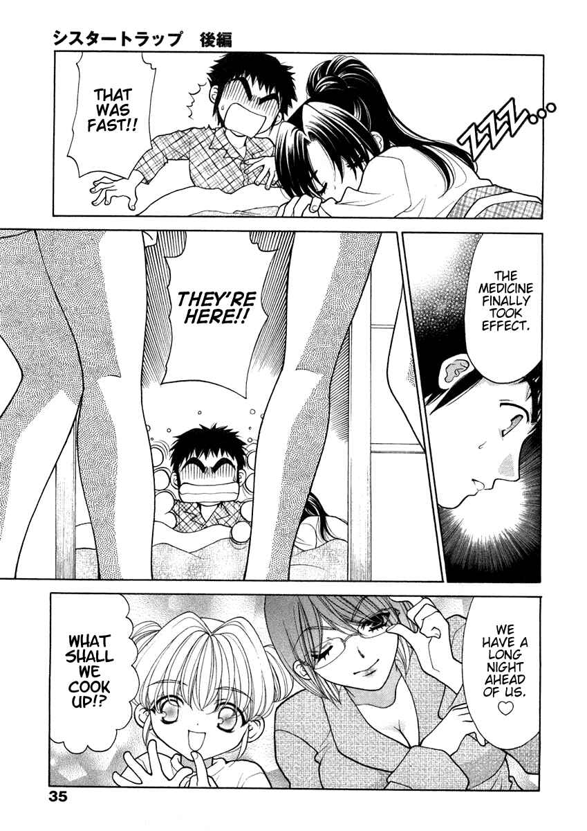 Page 5 Chapter 2 Sister Trap