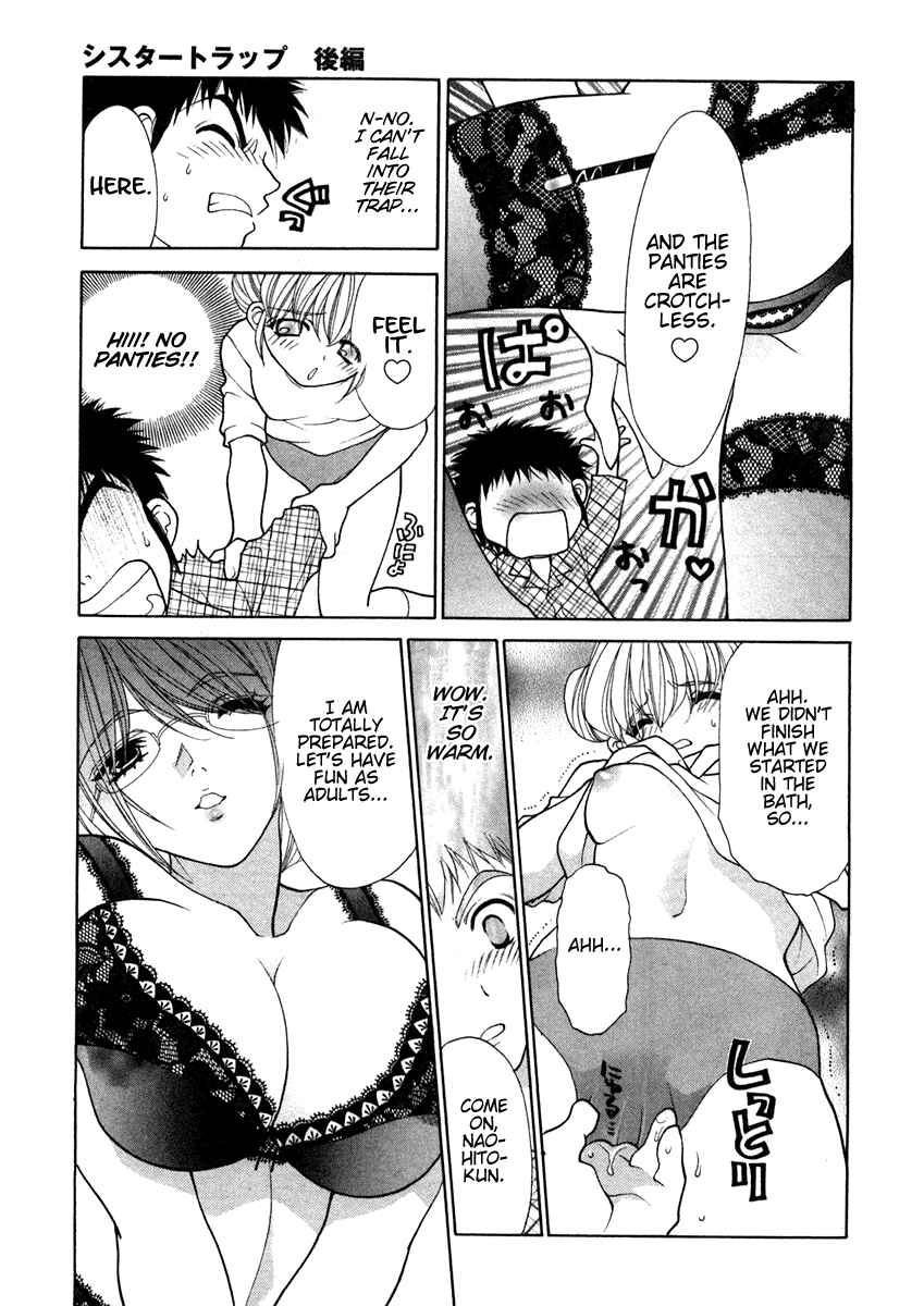 Page 7 Chapter 2 Sister Trap
