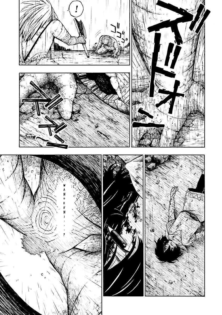 Page 36 Chapter 2 Dodoma