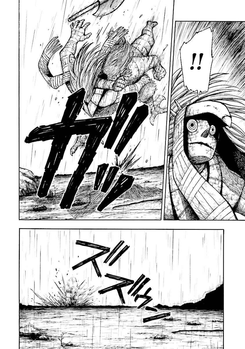 Page 40 Chapter 2 Dodoma