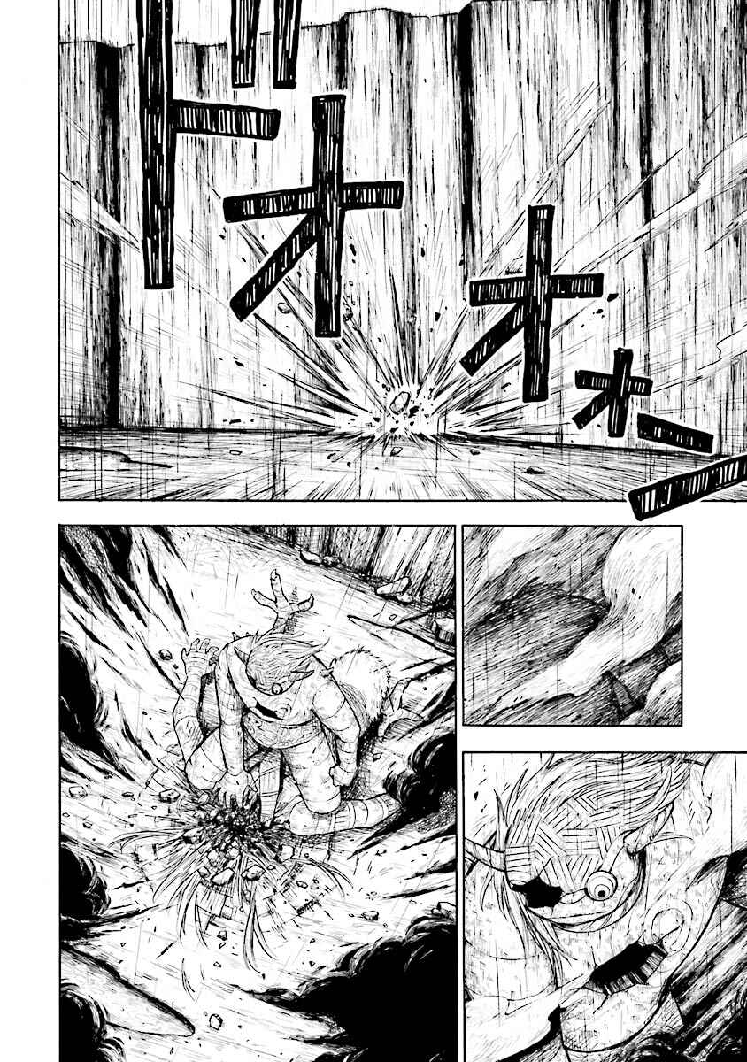 Page 45 Chapter 2 Dodoma