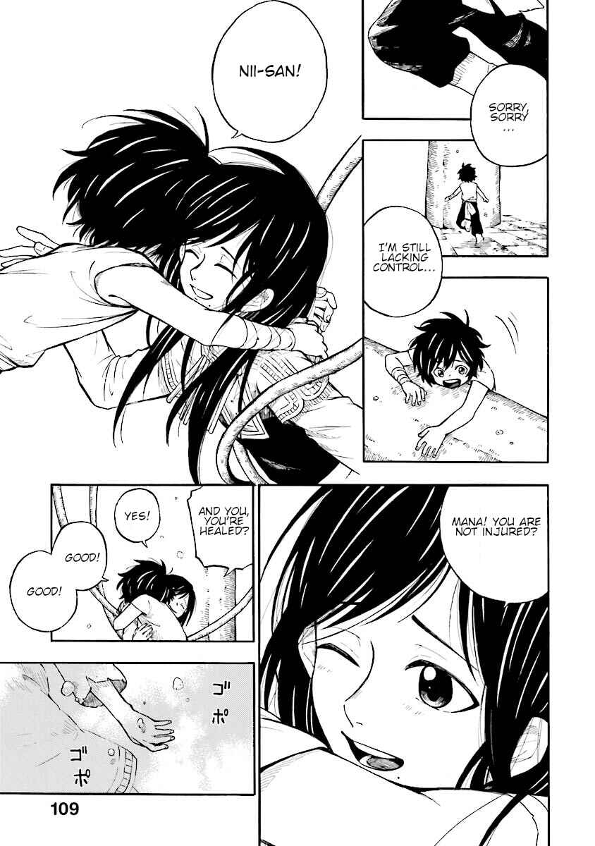 Page 27 Chapter 7 Dodoma