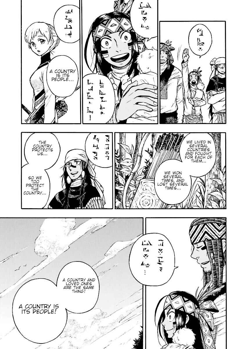 Page 17 Chapter 8 Dodoma