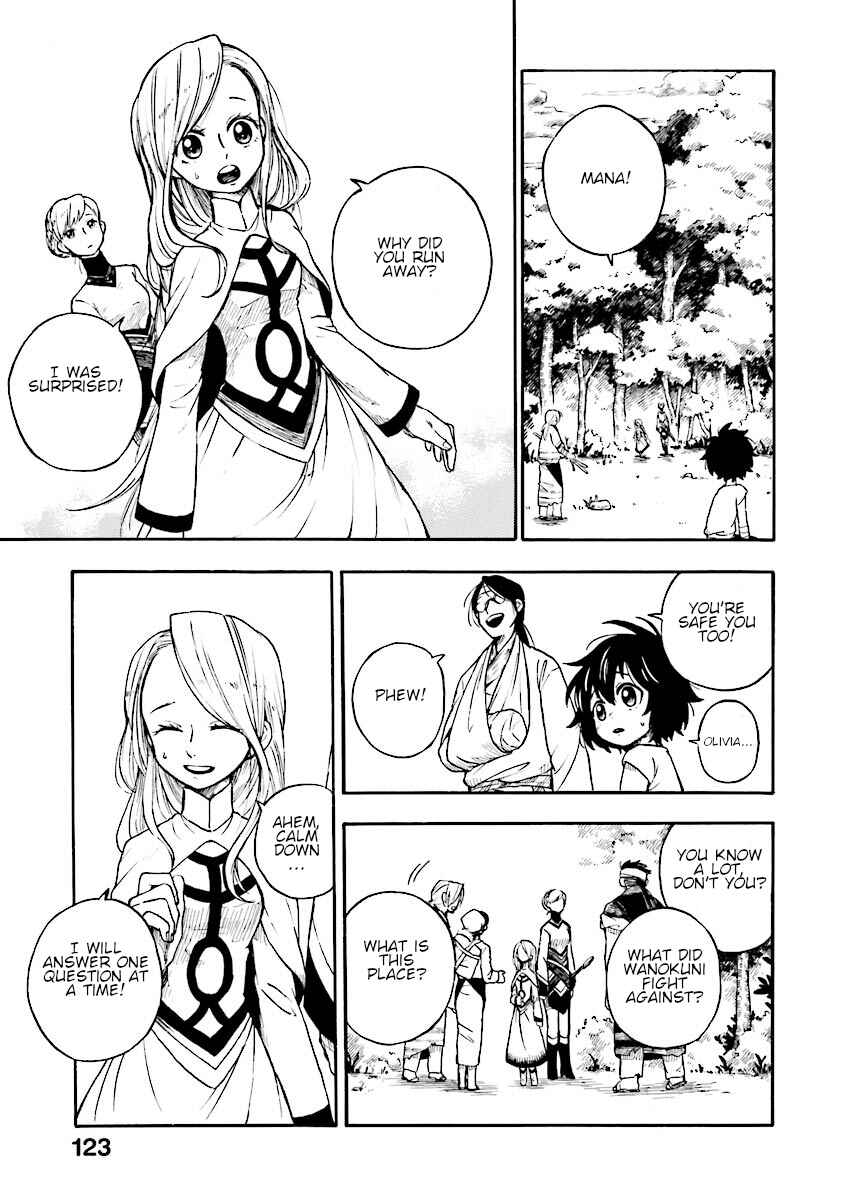 Page 5 Chapter 8 Dodoma