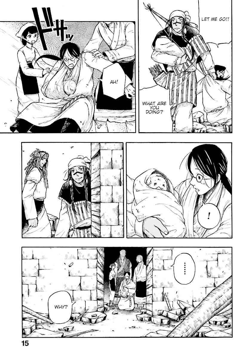 Page 15 Chapter 5 Dodoma