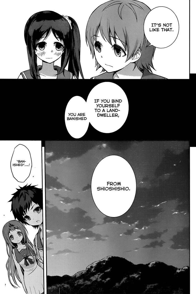 Page 20 Chapter 3 Nagi no Asukara