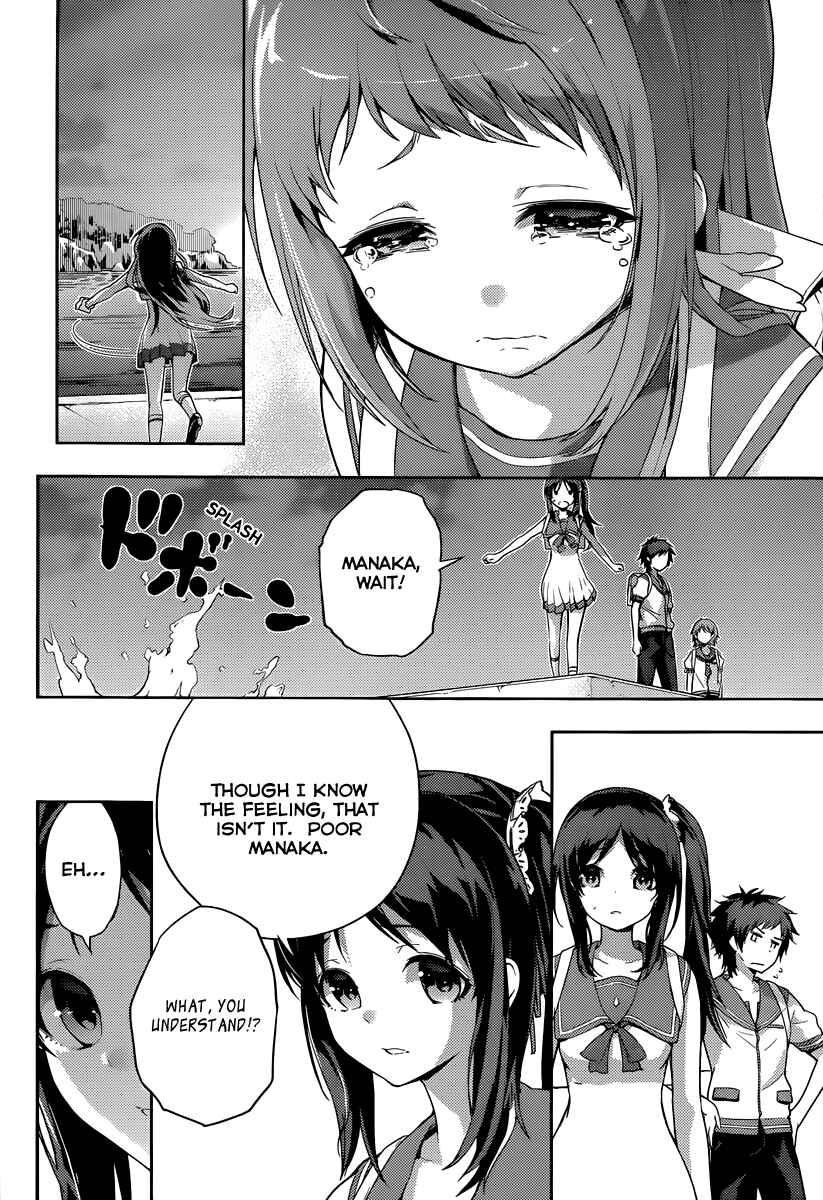 Page 25 Chapter 3 Nagi no Asukara