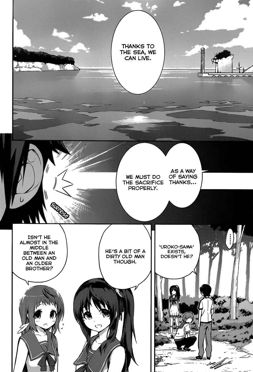 Page 8 Chapter 3 Nagi no Asukara