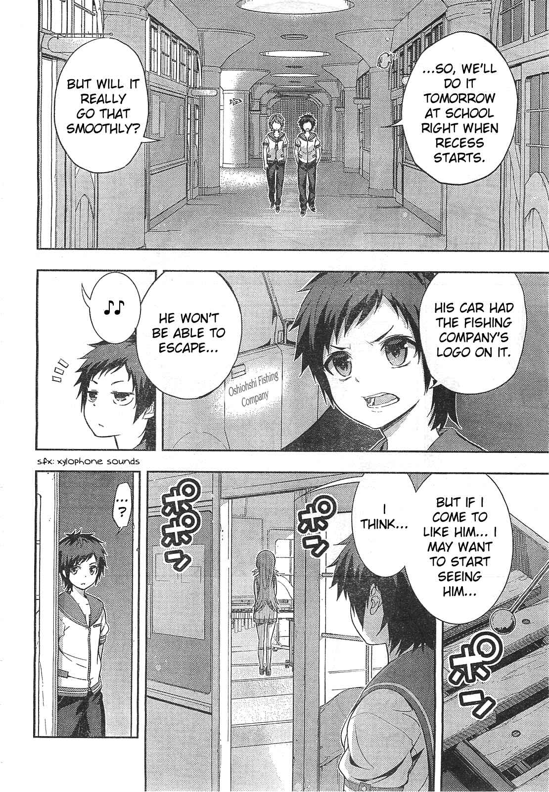 Page 15 Chapter 5 Nagi no Asukara
