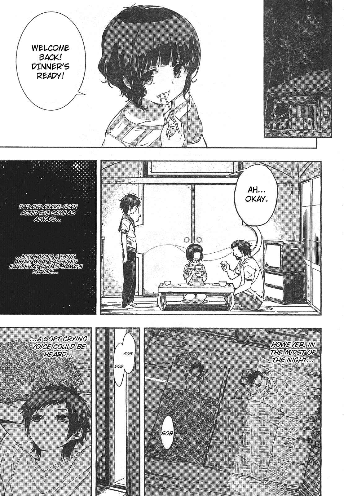 Page 20 Chapter 5 Nagi no Asukara