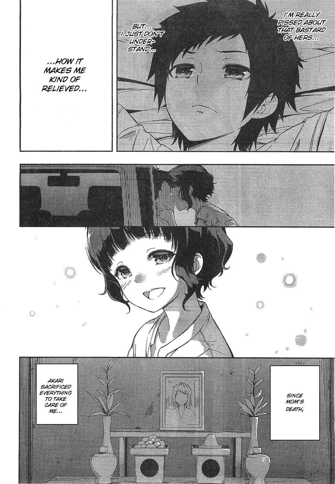 Page 21 Chapter 5 Nagi no Asukara