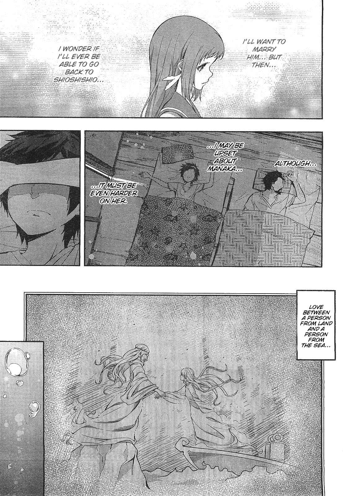 Page 22 Chapter 5 Nagi no Asukara