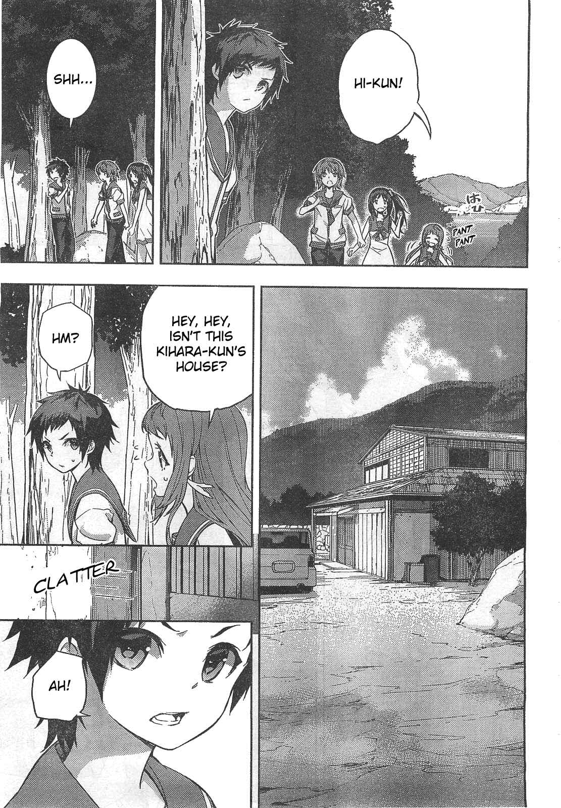 Page 26 Chapter 5 Nagi no Asukara