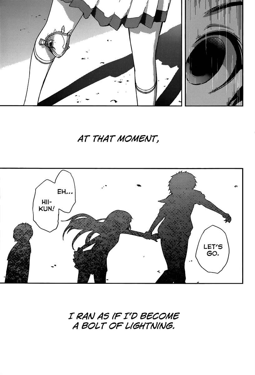 Page 16 Chapter 2 Nagi no Asukara