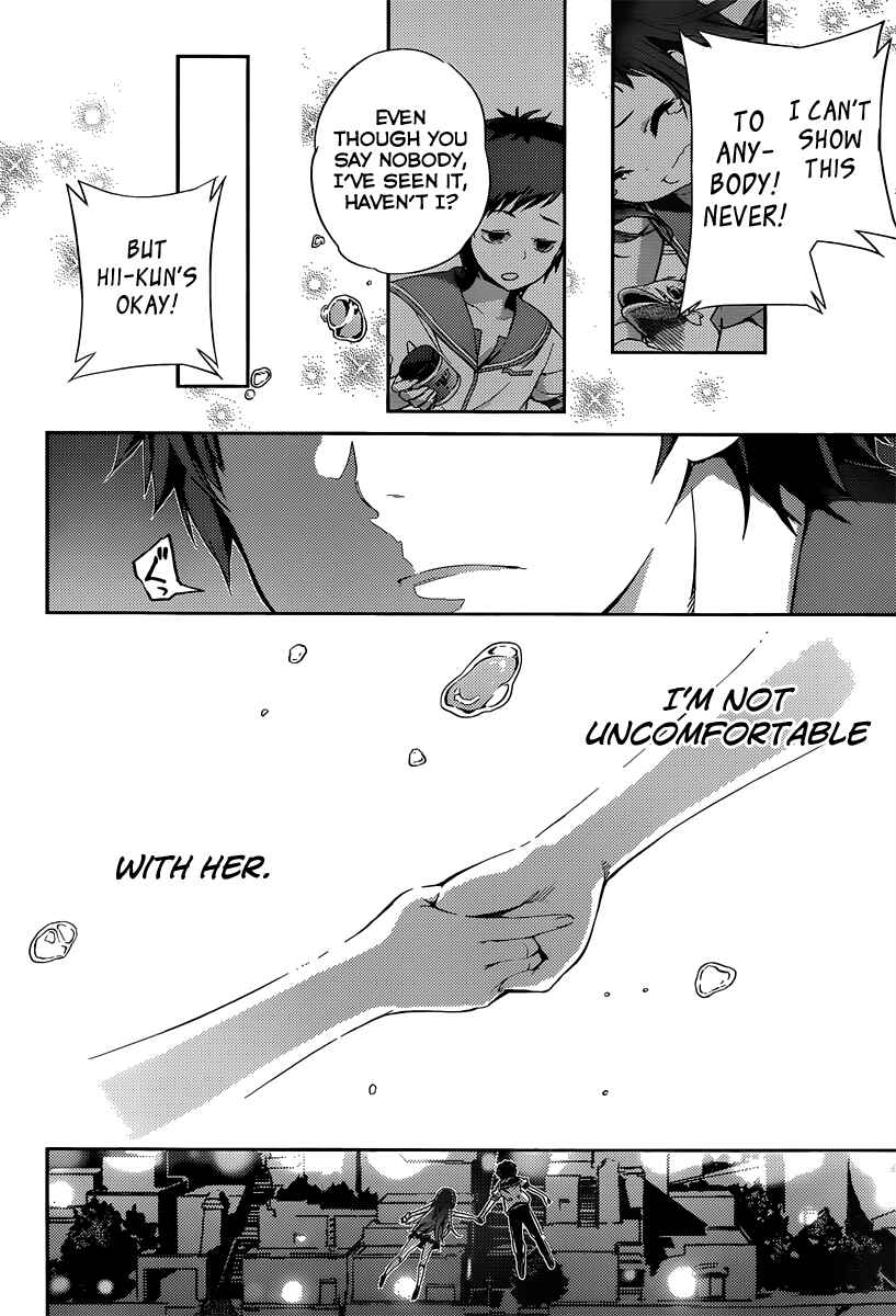 Page 19 Chapter 2 Nagi no Asukara