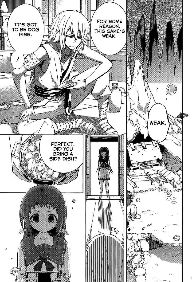 Page 22 Chapter 2 Nagi no Asukara