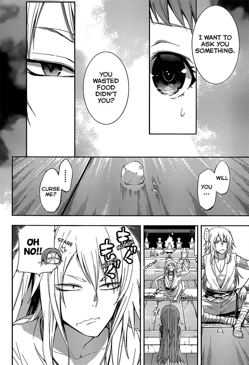 Page 25 Chapter 2 Nagi no Asukara