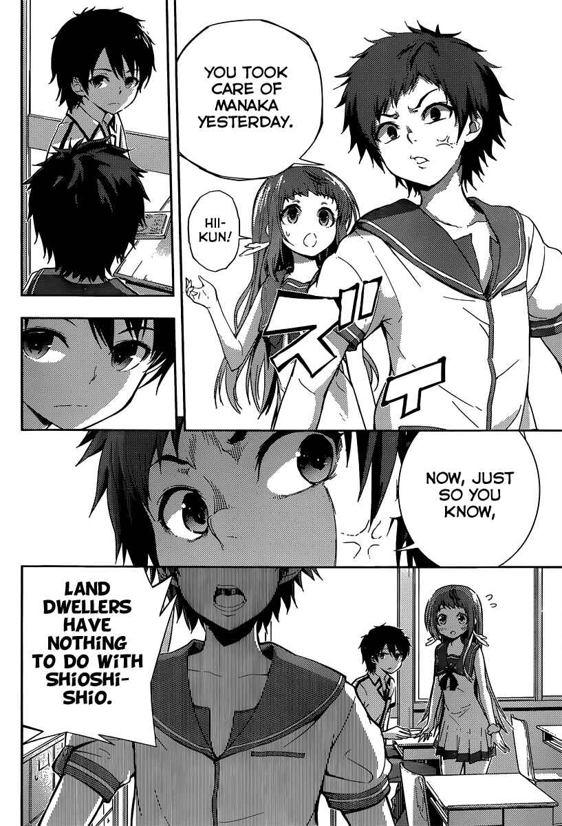 Page 29 Chapter 2 Nagi no Asukara