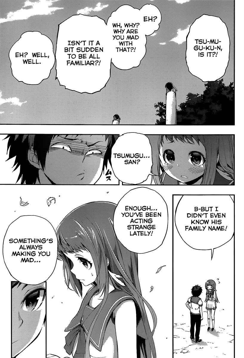 Page 32 Chapter 2 Nagi no Asukara
