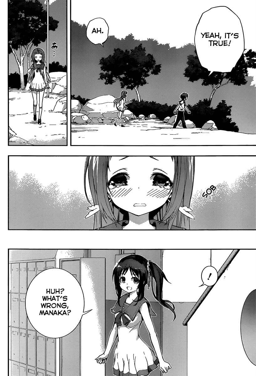 Page 33 Chapter 2 Nagi no Asukara