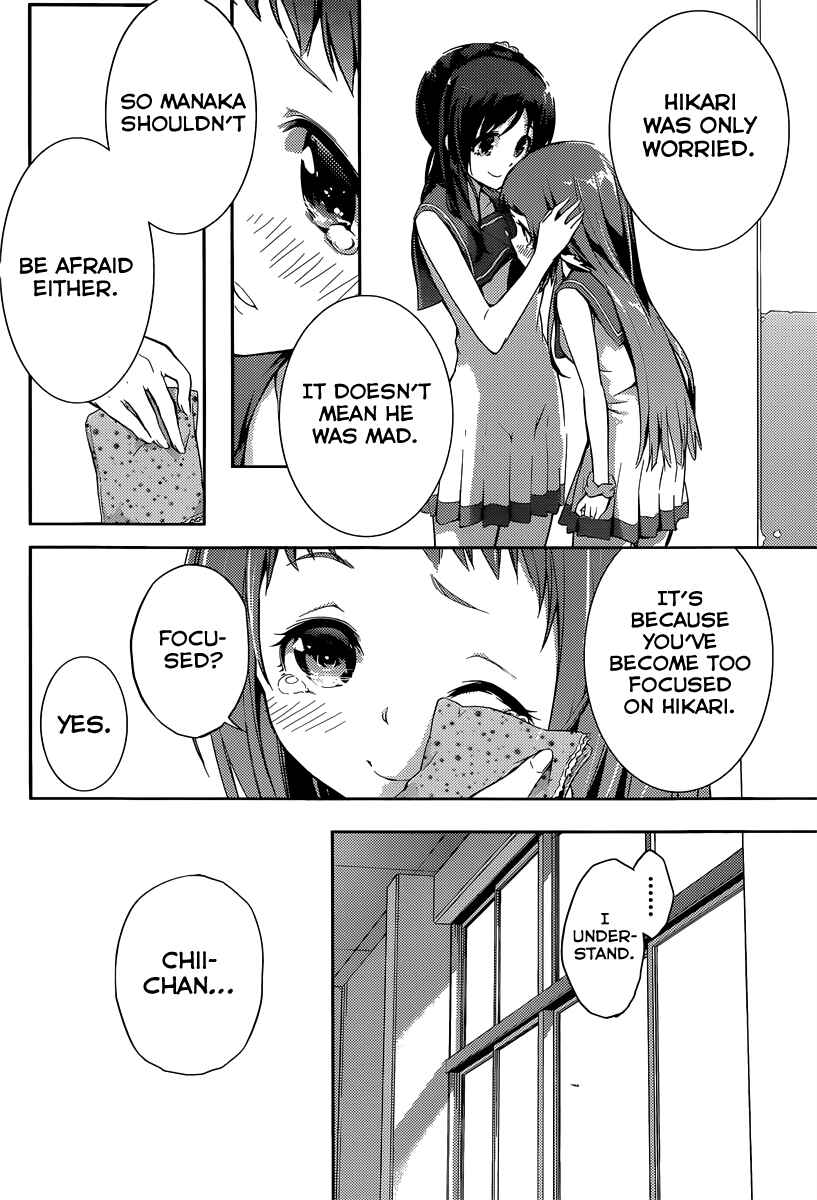 Page 35 Chapter 2 Nagi no Asukara