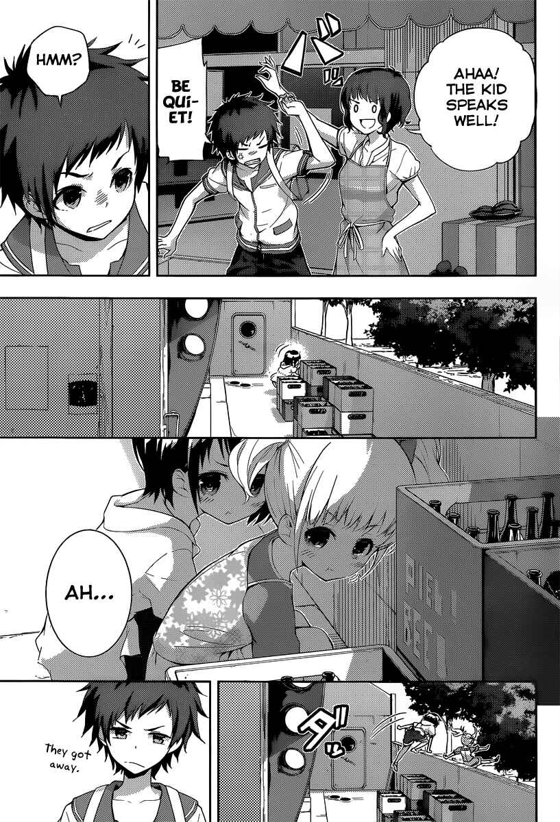 Page 38 Chapter 2 Nagi no Asukara